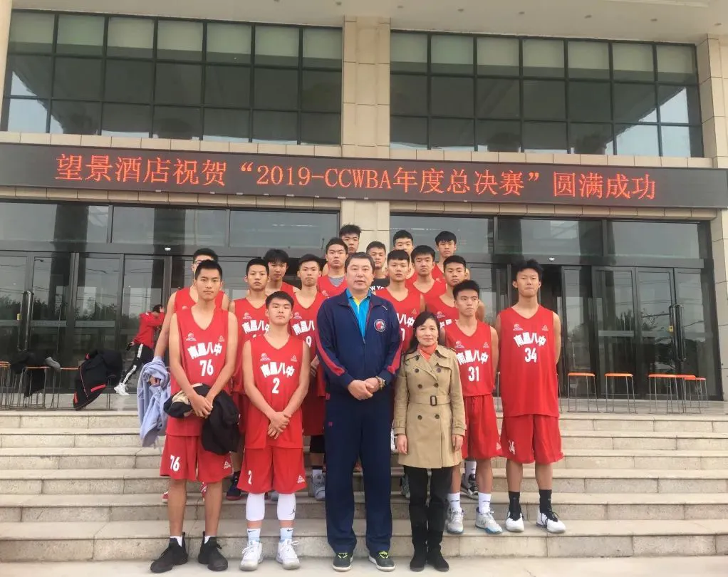 篮球双人训练计划怎么写_0